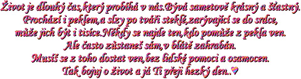 textpo