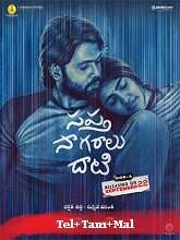 Sapta Sagaralu Dhaati - Side A (2023) HDRip Telugu Movie Watch Online Free