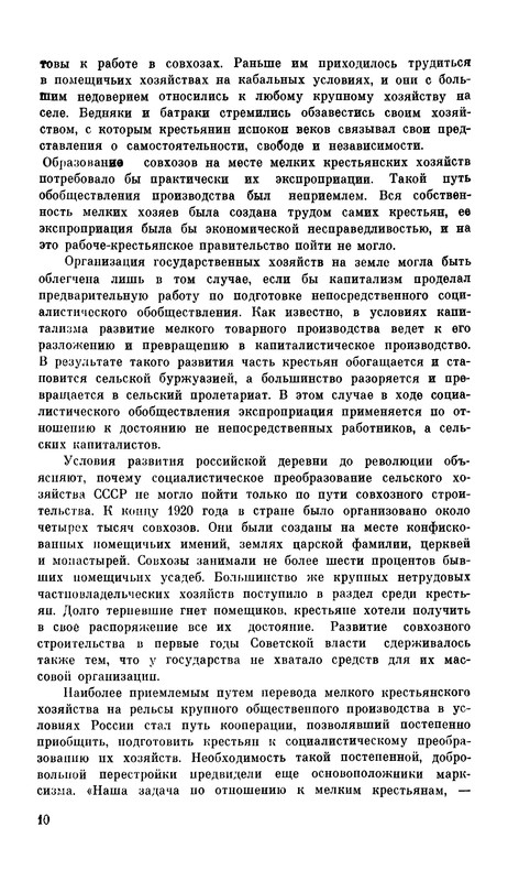 p0013