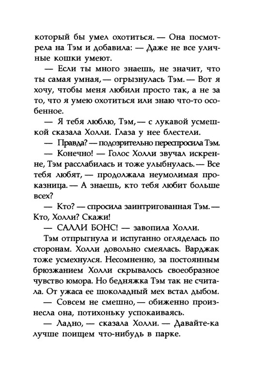 p0124