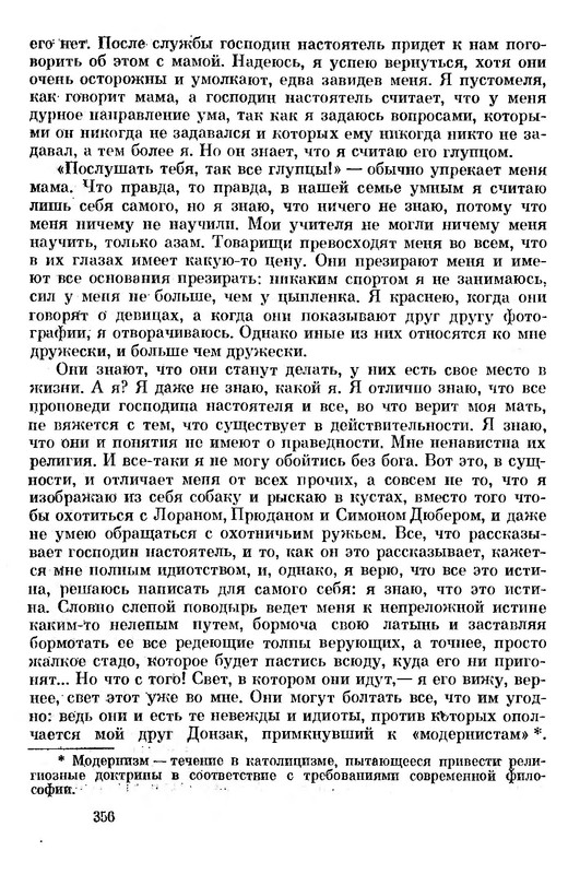 p0359