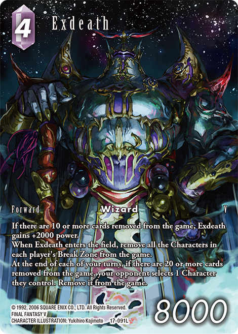 Rebellion's Call Spoilers Megathread | Final Fantasy TCG Forum