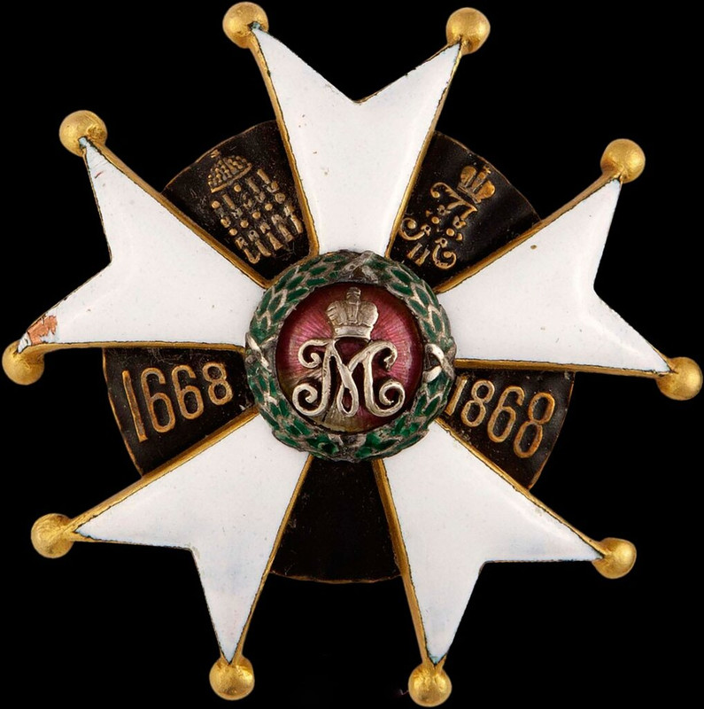 0430Знак 2-го Лейб-драгунского Псковского Ее Величества Государыни Императрицы Марии Федоровны полка