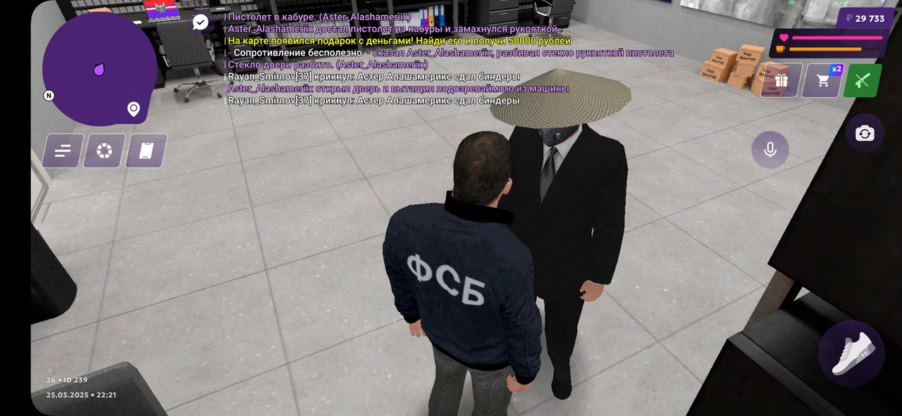 Screenshot_20250525_222143_MATRESHKA