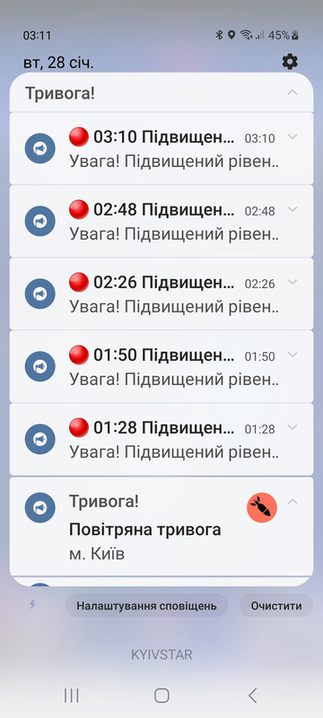 Screenshot-20250128-031136-Pokmon-GO