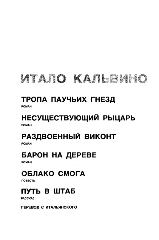 p0005