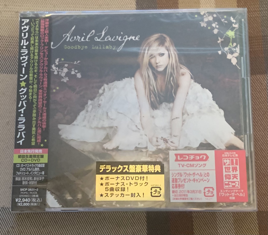 92BB08EB-B0C9-4261-95CB-F15E14C7FF11