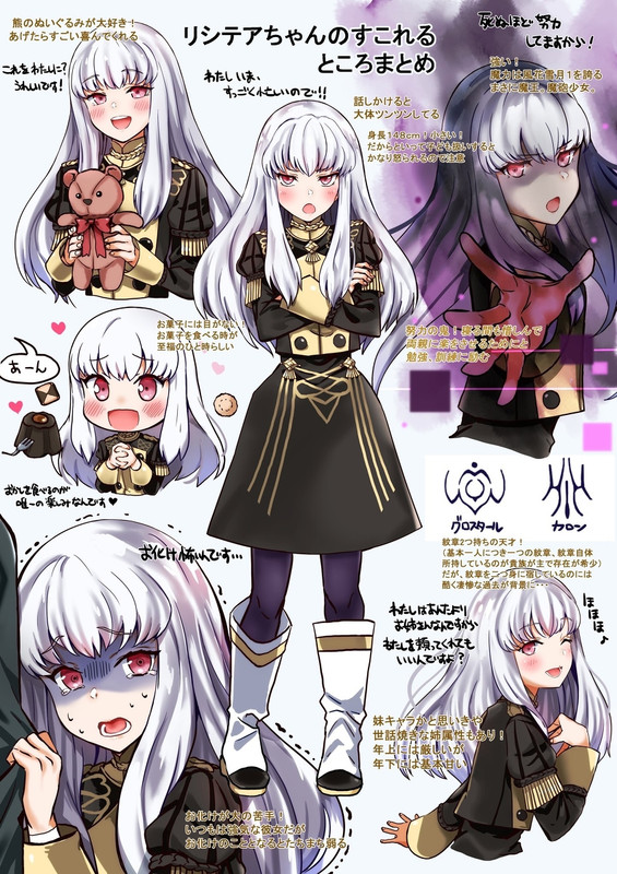 77534691_p0_master1200