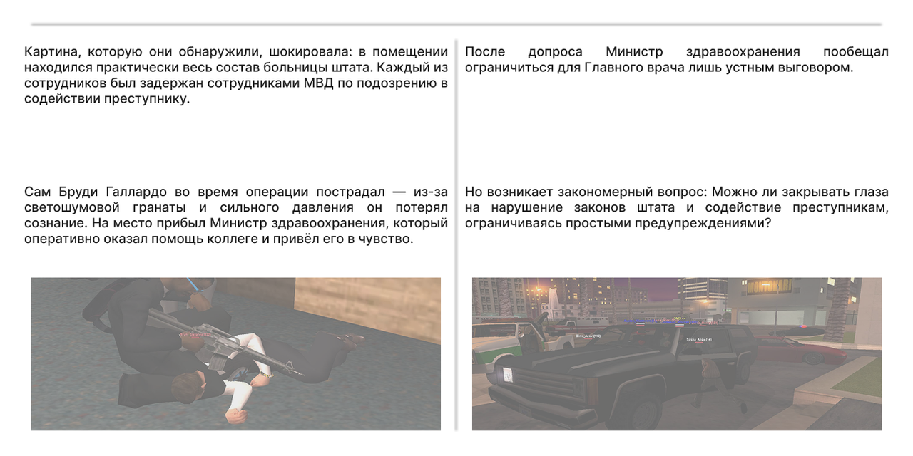 Untitled-18.png