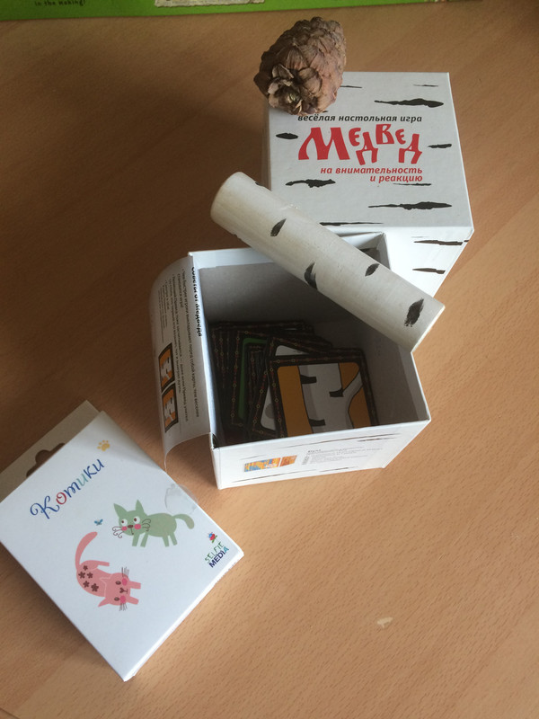 0242FDE5-3951-4E51-8C55-2260483D715C