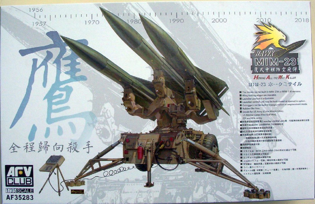 AFV Club 35 HAWK MIM-23