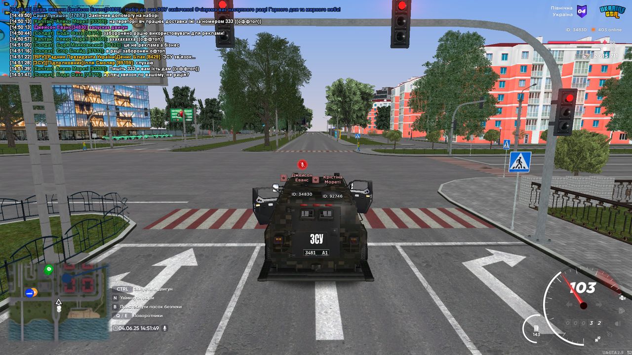 UKRAINE GTA 04.06.2025 14_51_50