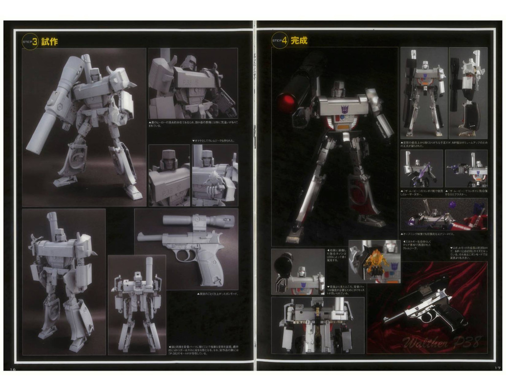 10550116_537962346303273_7830046634466399265_o