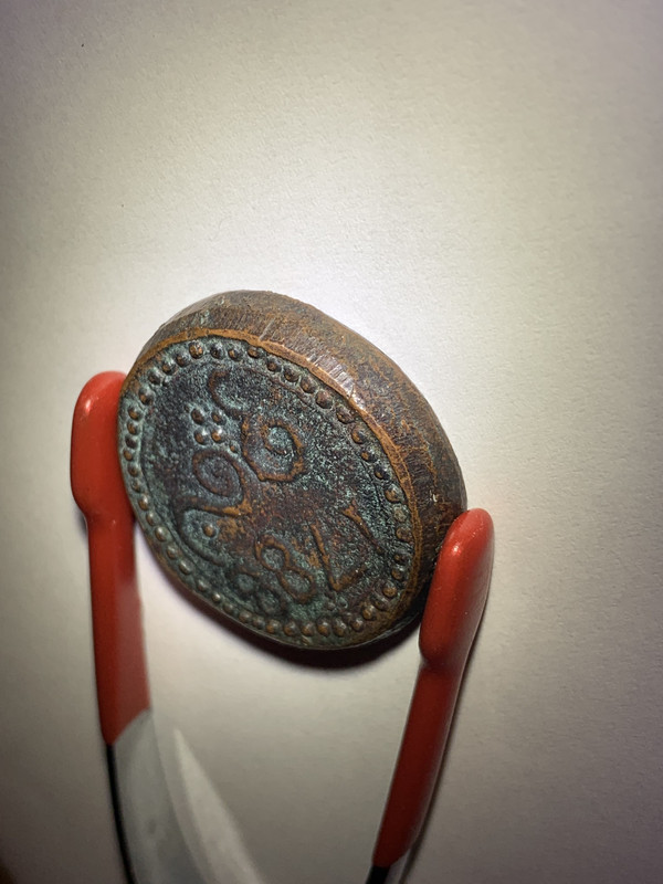 41C261CB-B4DE-4D9C-98A3-42C53961290D