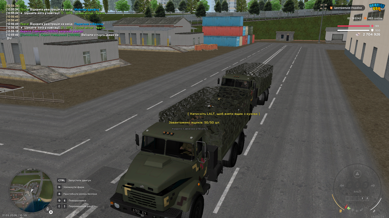 UKRAINE GTA 31 05 2026 10 59 49