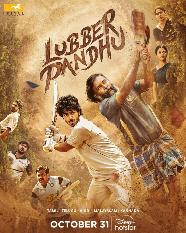 Lubber Pandhu (2024) Dual Audio [Hindi-Tamil] HS WEB-DL H264 AAC 2160p 1080p 720p 480p ESub