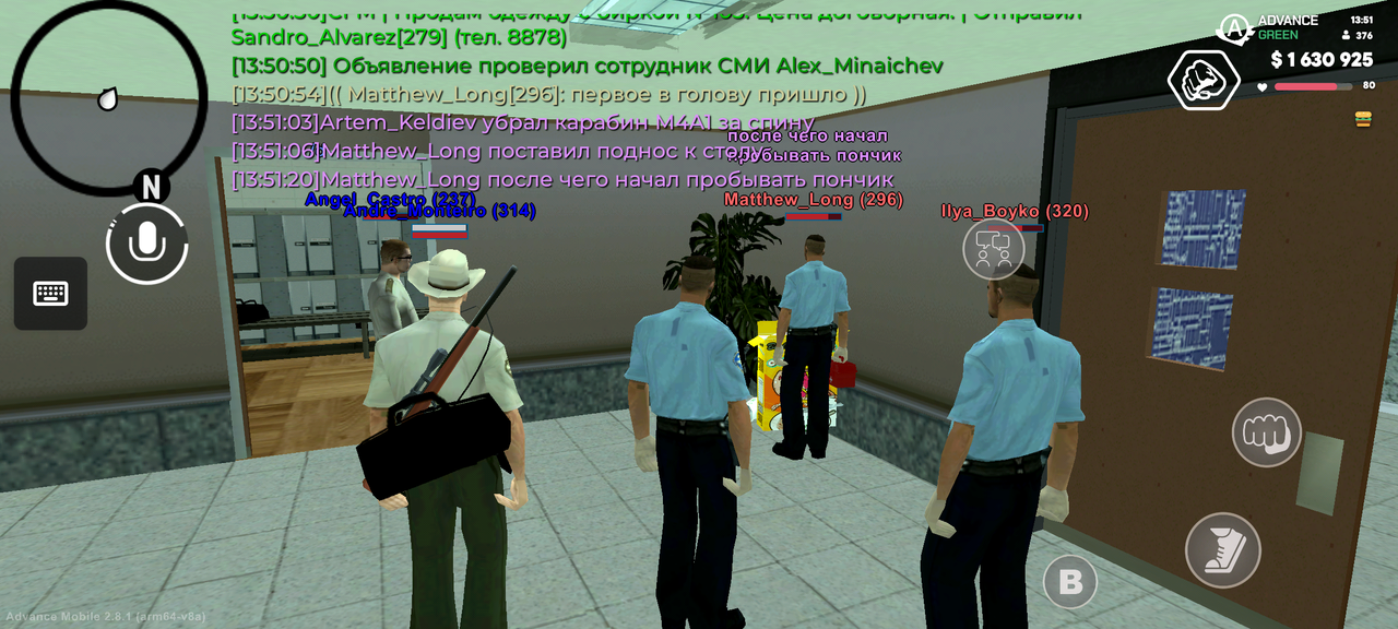 Screenshot 20260622 135121