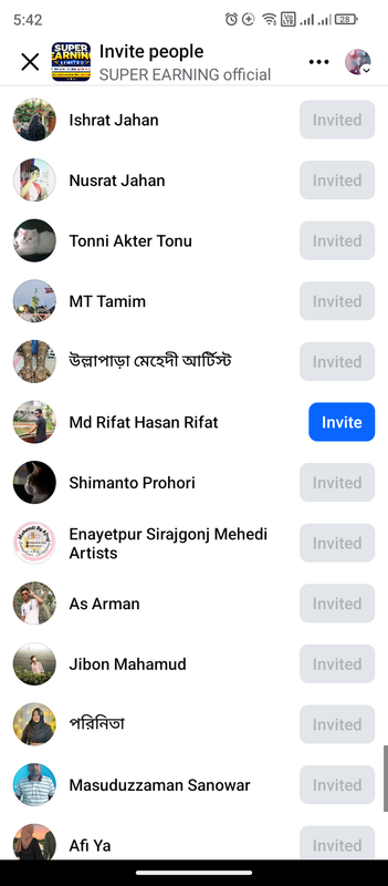 Screenshot 20260824 174220