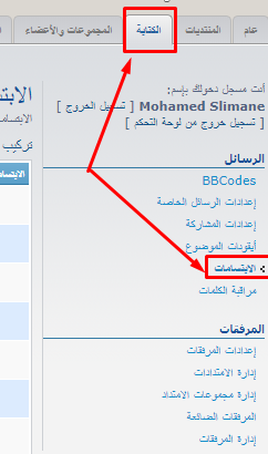 صورة