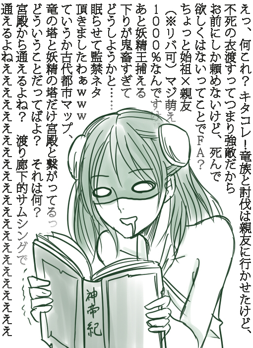 28827274_p3_master1200