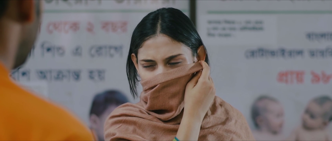 MLSBD Movie Screenshot