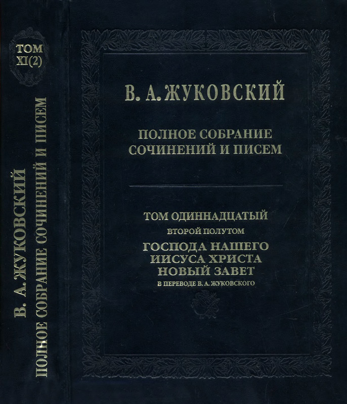 1-p0667