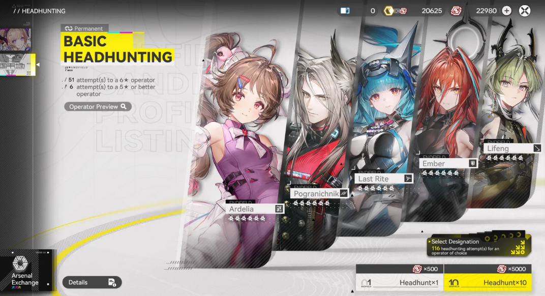 Screenshot 2026 08 27 181858