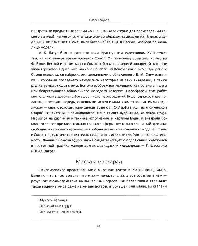 p0059