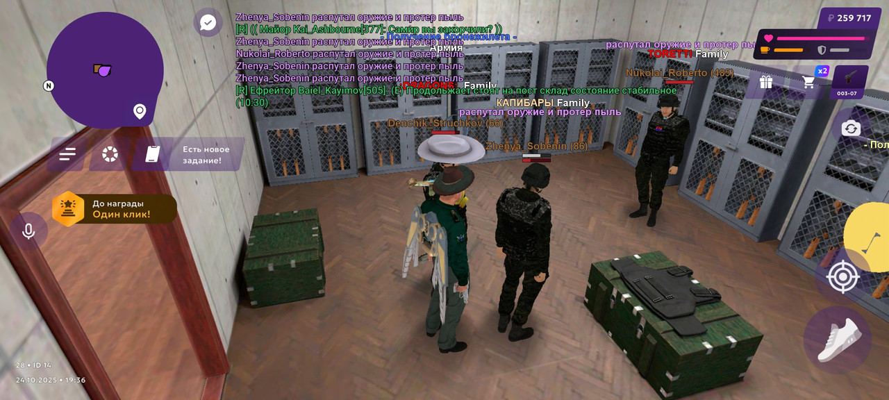 Screenshot 2025 10 24 21 36 29 315 com jekmant matrplauncher