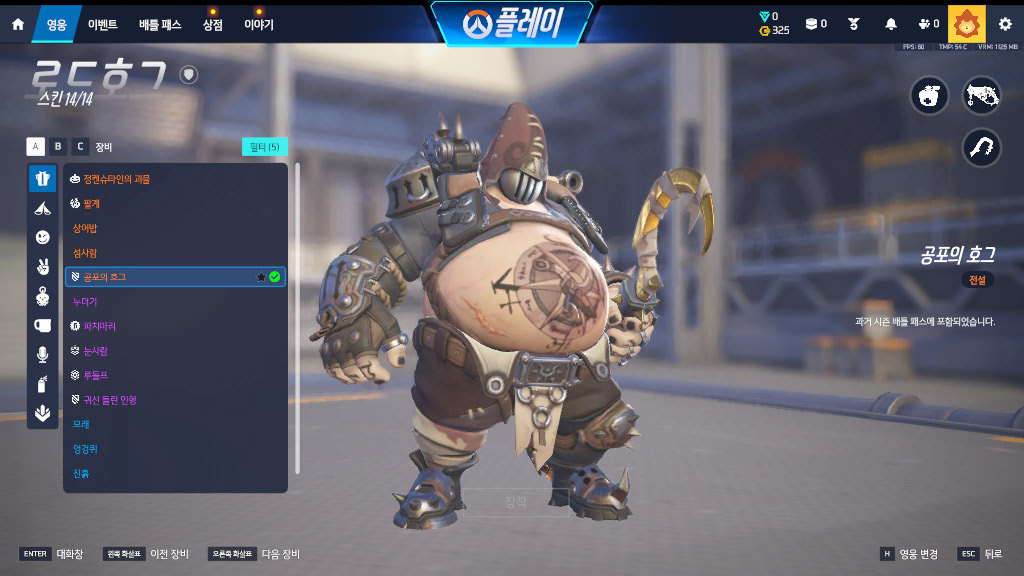 Screen Shot 26 04 03 13 52 29 000