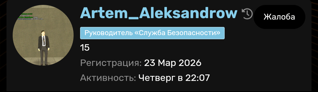 Screenshot 20260411 232353 Chrome