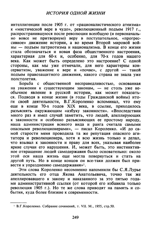 p0028