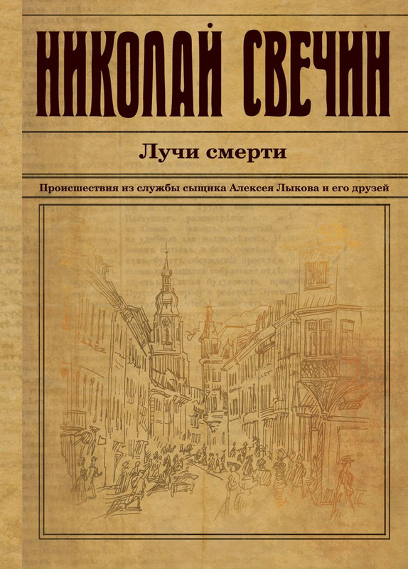 cover1-w820