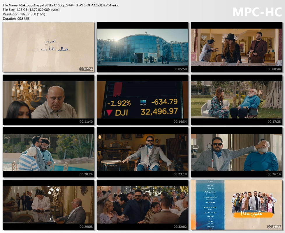 Maktoub.Alayya!.S01E21.1080p.SHAHID.WEB-DL.AAC2.0.H.264.mkv_thumbs