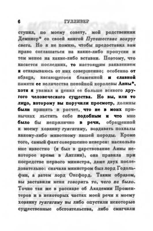 p0014