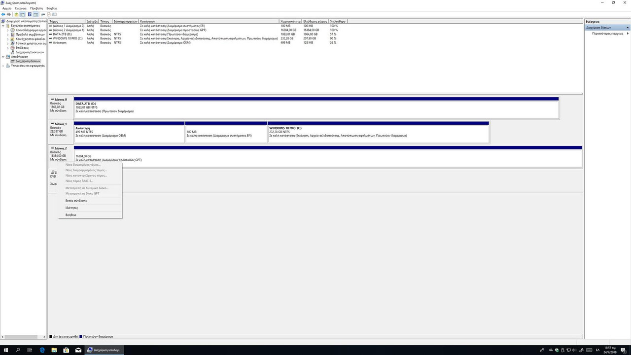 Χωρίς τίτλο 4