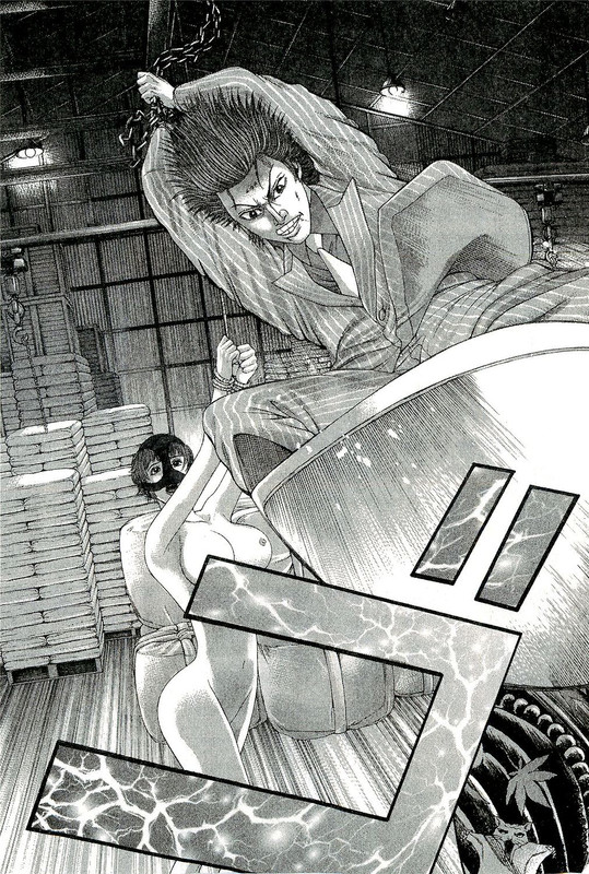 Mogura no UtaVol29-18