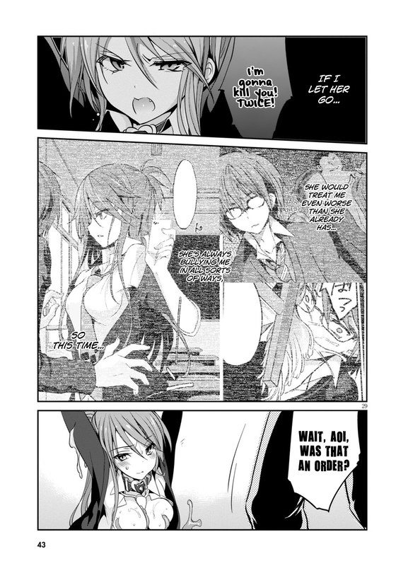 Oshioki X-CuteChap1-8