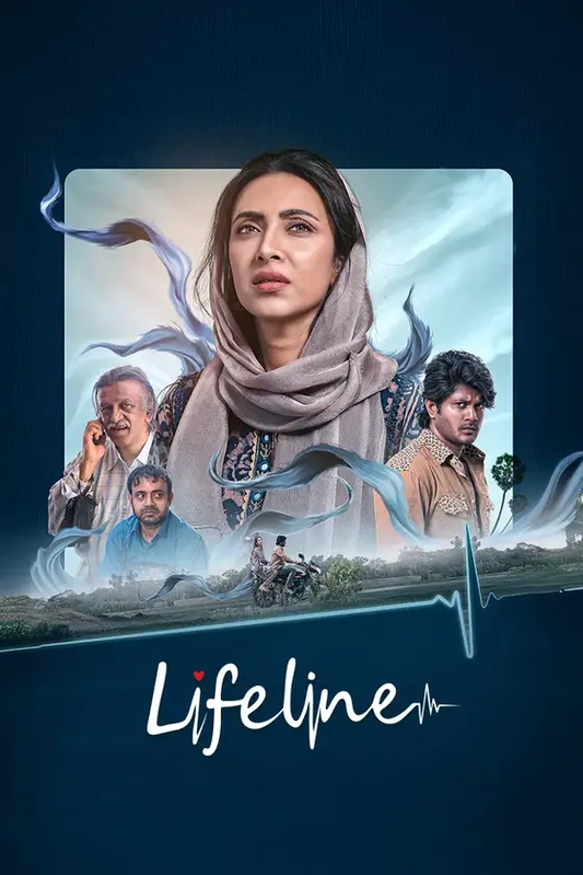 Lifeline (2026) [Bengali] WEB-DL 720p,1080p | GDRive