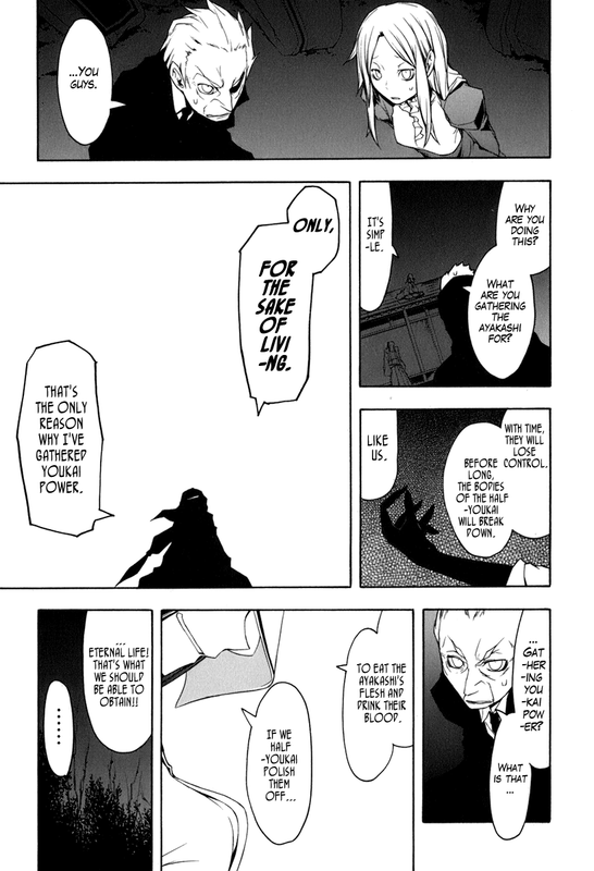 Yozakura QuartetVol7-2