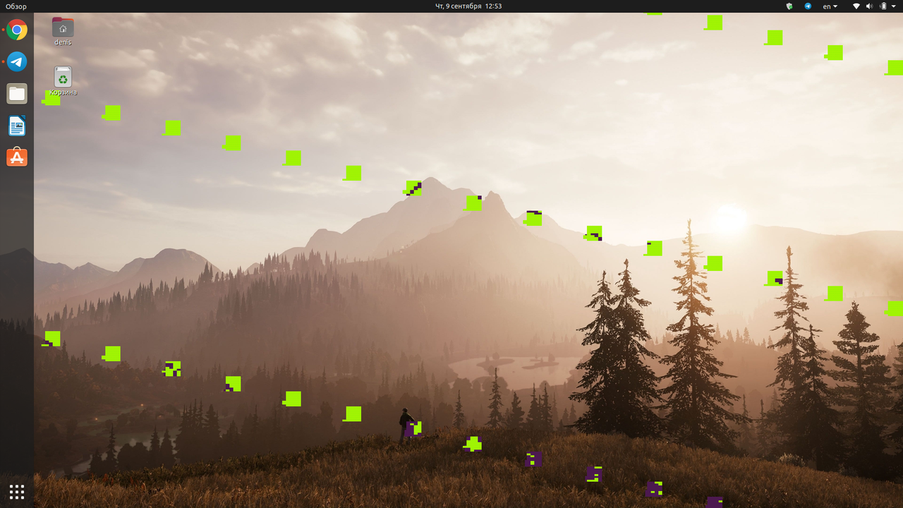 Снимок экрана от 2021-09-09 12-53-54