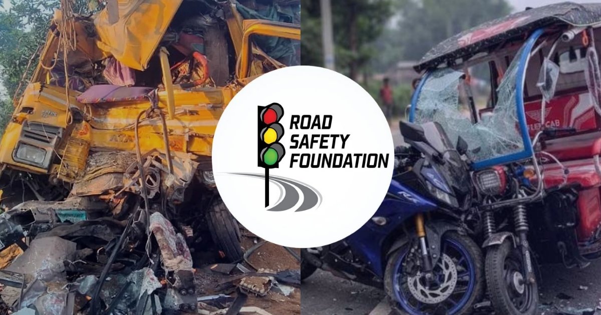 দেশে সাড়ে ৬ বছরে সড়ক দুর্ঘটনায় ৭ হাজার ৯৬৩ শিশুর মৃত্যু