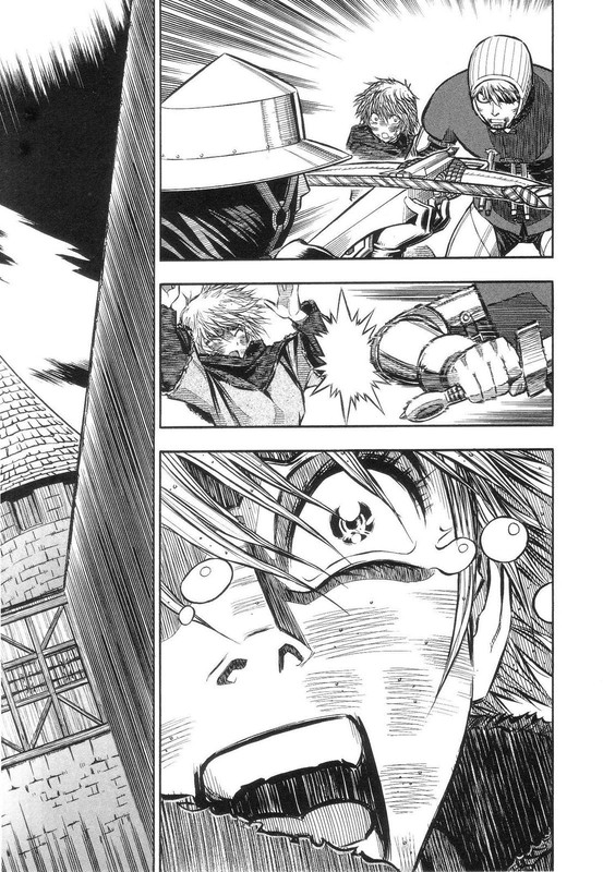 Ookami no Kuchi - WolfsmundVol1-1