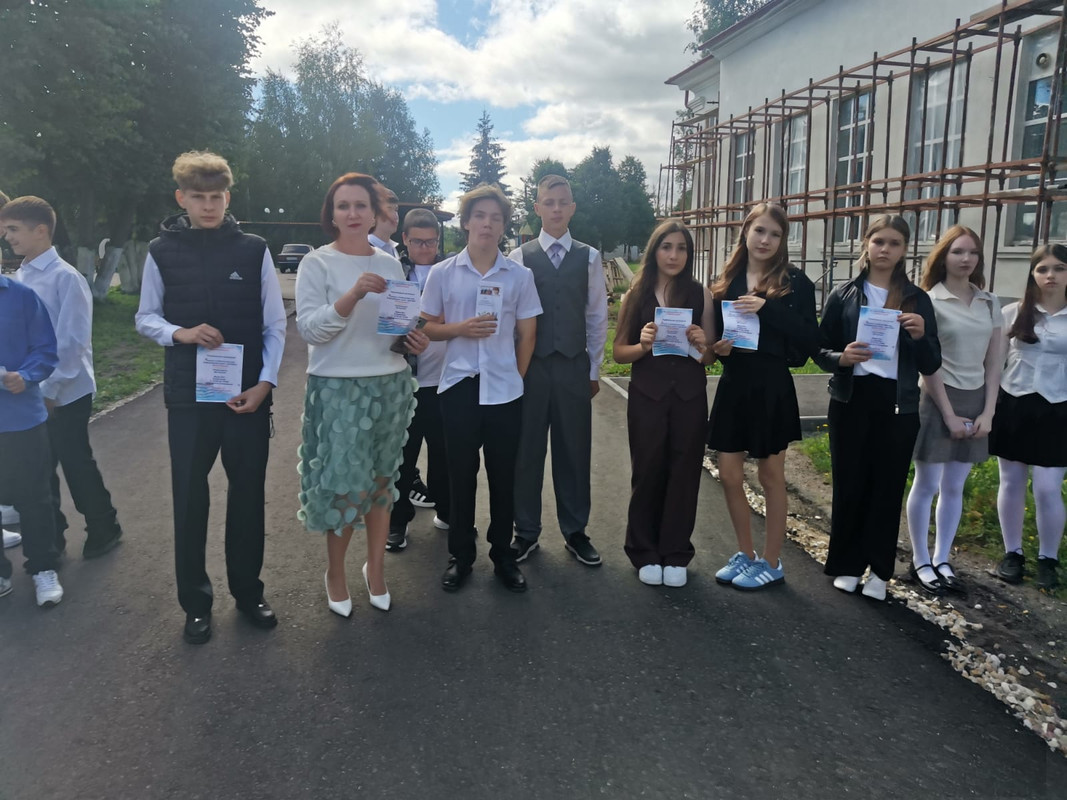 WhatsApp Image 2025-09-01 at 12.16.30