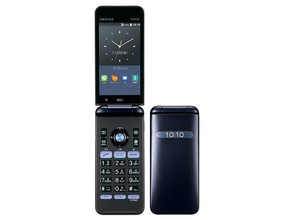 KYOCERA KYF37 GRATINA 2 WIFI KEITAI ANDROID FLIP PHONE BLACK KYOCERA KYF37 GRATINA 2 WIFI KEITAI ANDROID FLIP PHONE BLACK