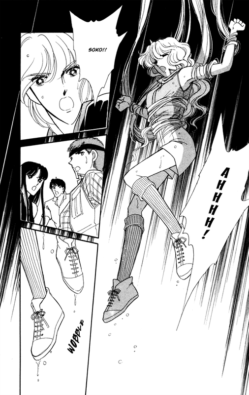 Ao no FuuinVol8-2