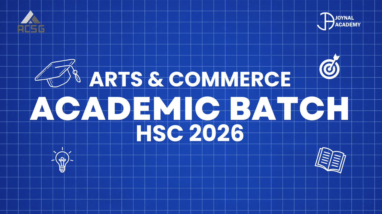 HSC 26 Arts & Commerce Academic Course