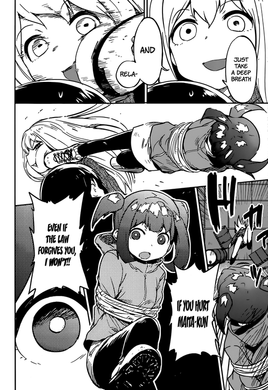 Boku ni Koi suru MechanicalVol1-15