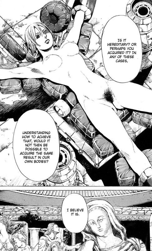 KurozukaVol8-4