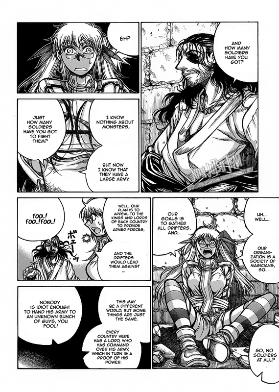 DriftersVol2-4